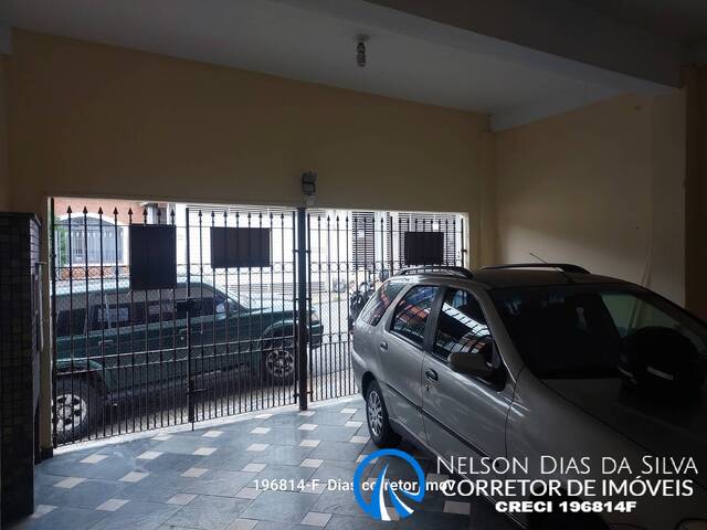 Casa para Venda em São Paulo - 5