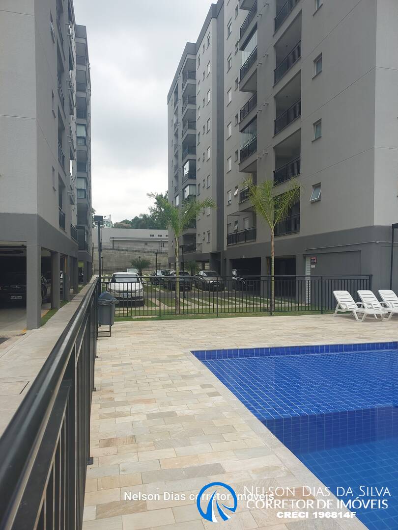 Apartamento, 2 quartos, 59 m² - Foto 22