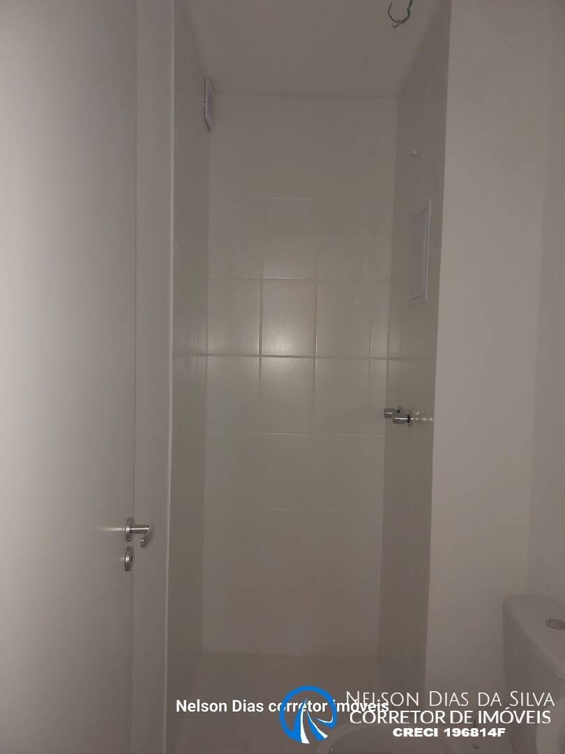 Apartamento, 2 quartos, 59 m² - Foto 24