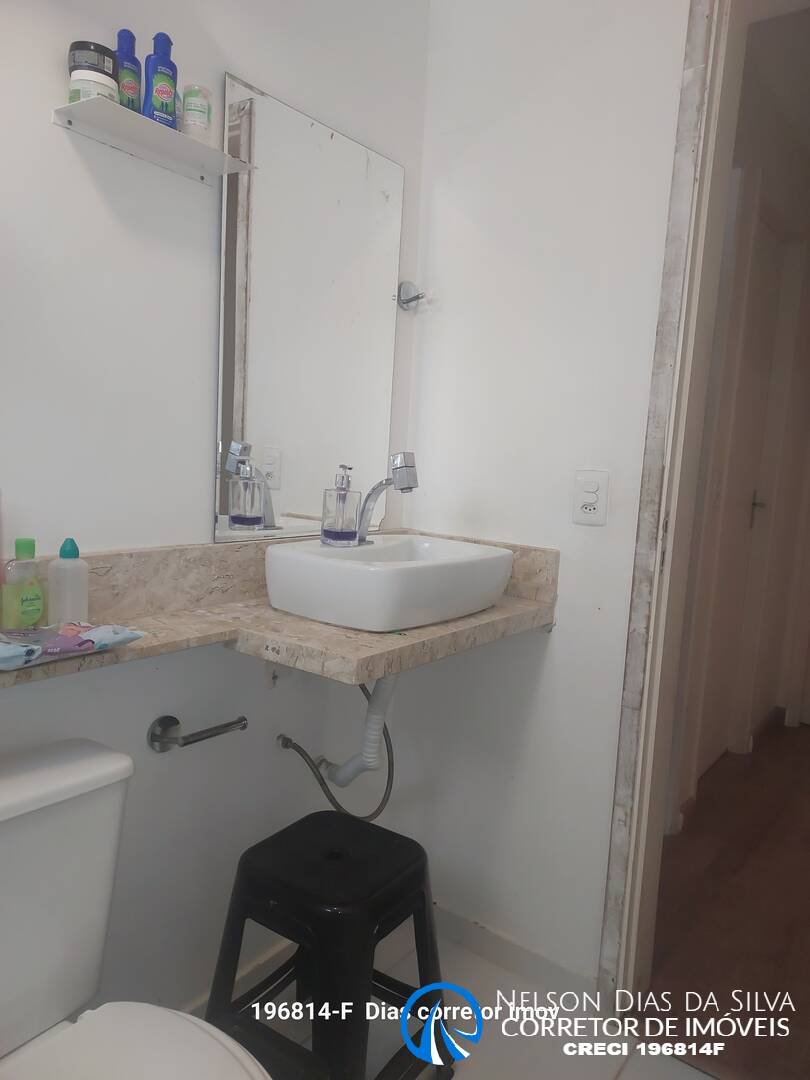 Apartamento, 3 quartos, 117 m² - Foto 35