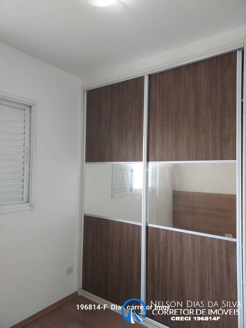 Apartamento, 2 quartos, 47 m² - Foto 21
