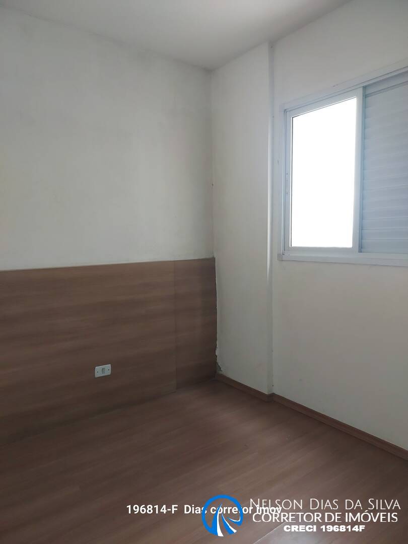 Apartamento, 2 quartos, 47 m² - Foto 24