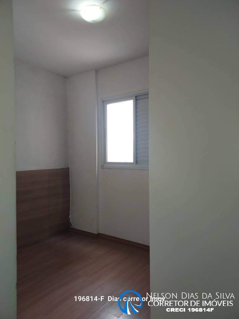 Apartamento, 2 quartos, 47 m² - Foto 25