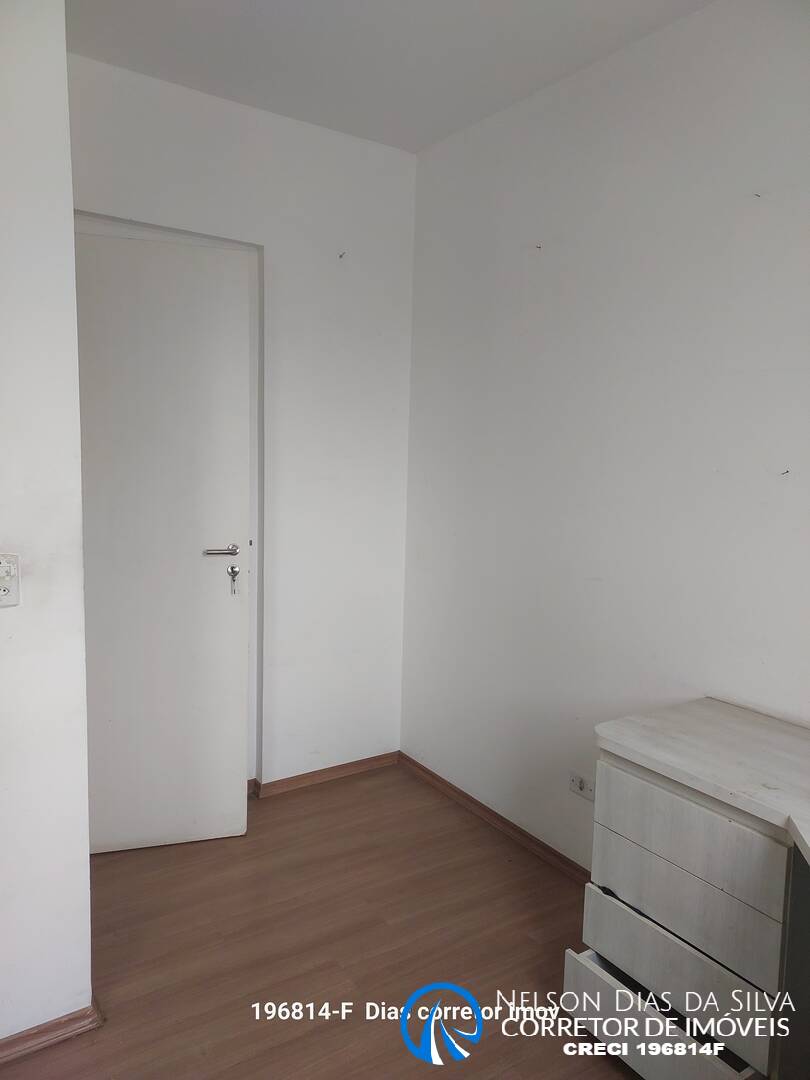 Apartamento, 2 quartos, 47 m² - Foto 28