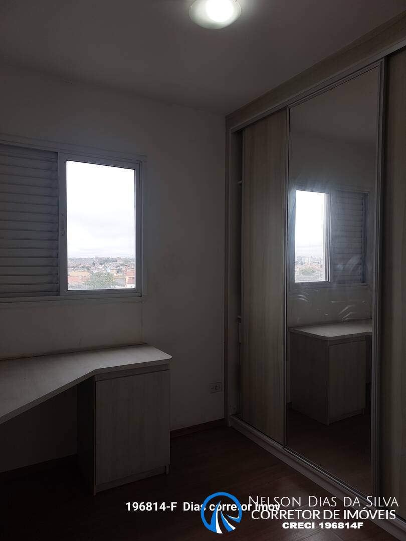 Apartamento, 2 quartos, 47 m² - Foto 27