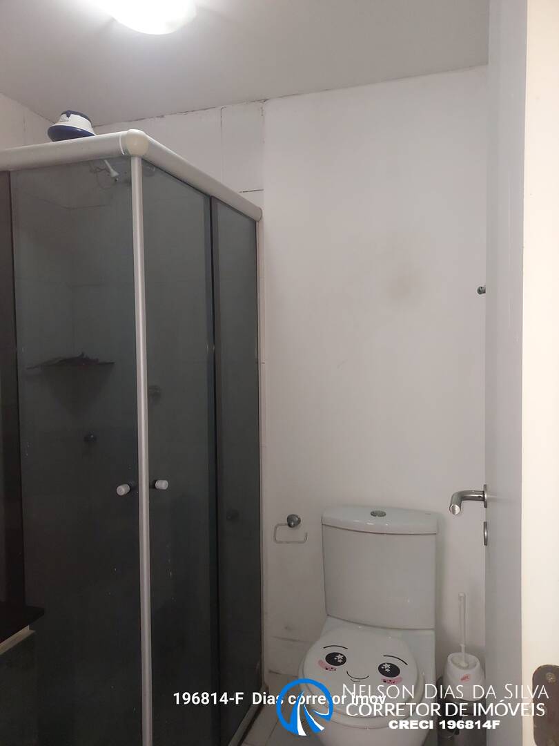 Apartamento, 2 quartos, 47 m² - Foto 29
