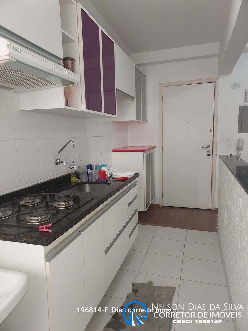 Apartamento, 2 quartos, 47 m² - Foto 3