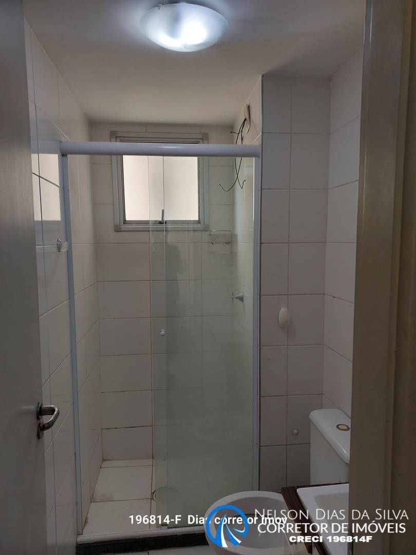 Apartamento, 2 quartos, 43 m² - Foto 11