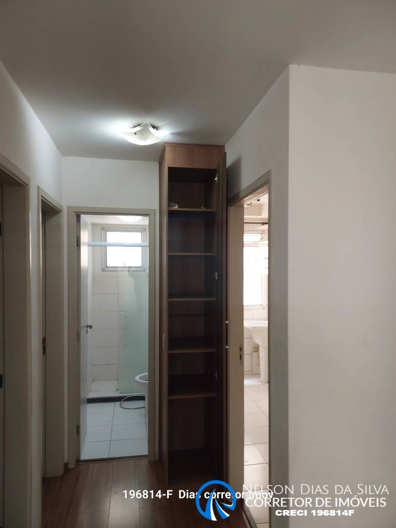 Apartamento, 2 quartos, 43 m² - Foto 25
