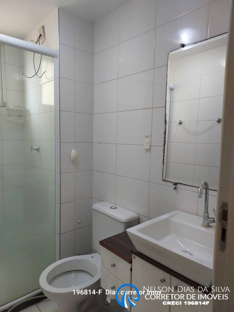 Apartamento, 2 quartos, 43 m² - Foto 15