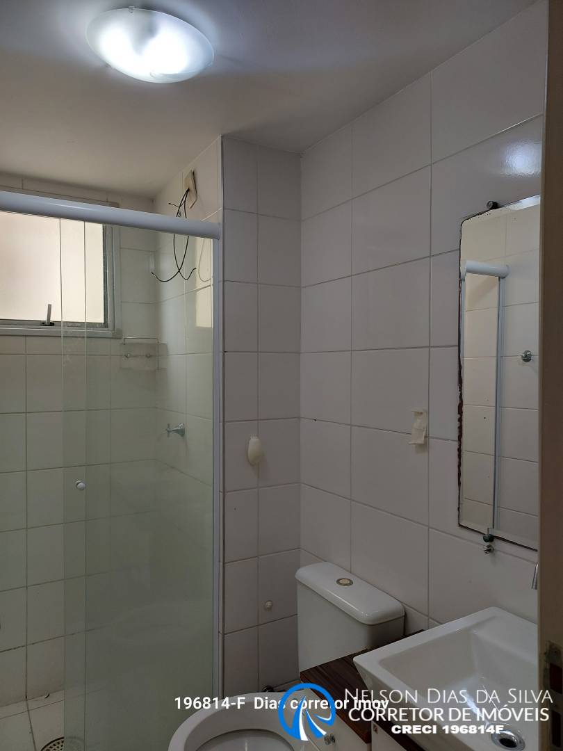 Apartamento, 2 quartos, 43 m² - Foto 16