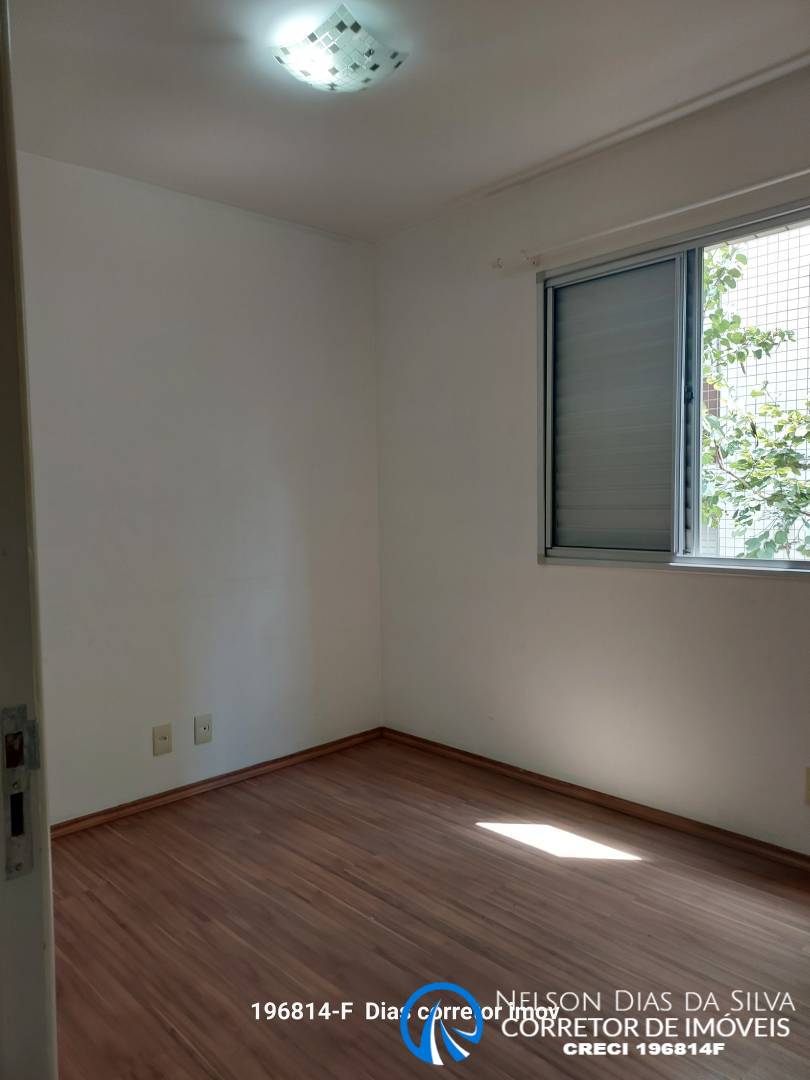Apartamento, 2 quartos, 43 m² - Foto 18