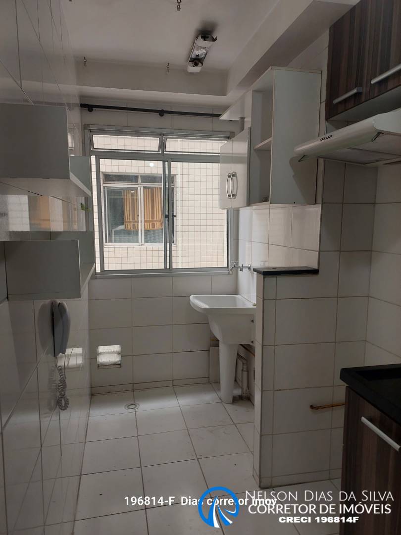 Apartamento, 2 quartos, 43 m² - Foto 22