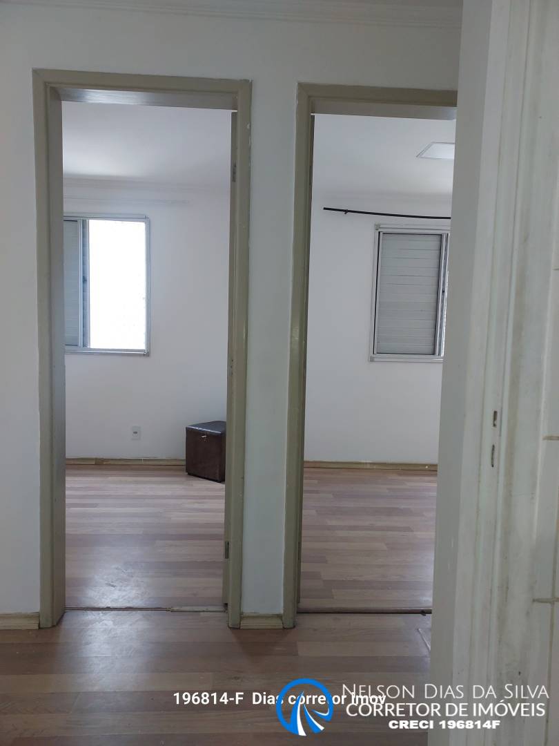 Apartamento, 2 quartos, 43 m² - Foto 15
