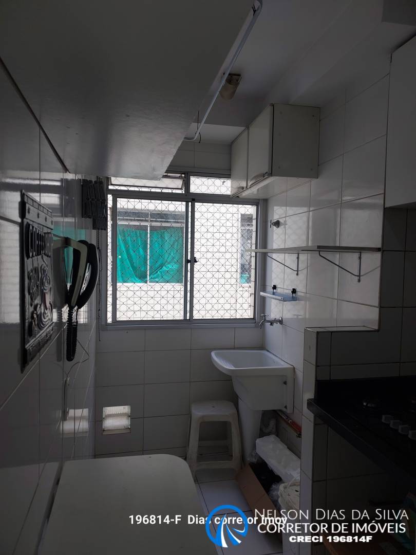 Apartamento, 2 quartos, 43 m² - Foto 16