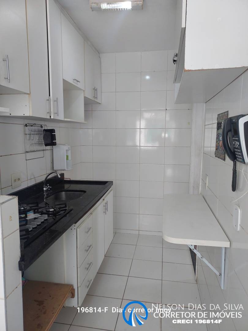 Apartamento, 2 quartos, 43 m² - Foto 1