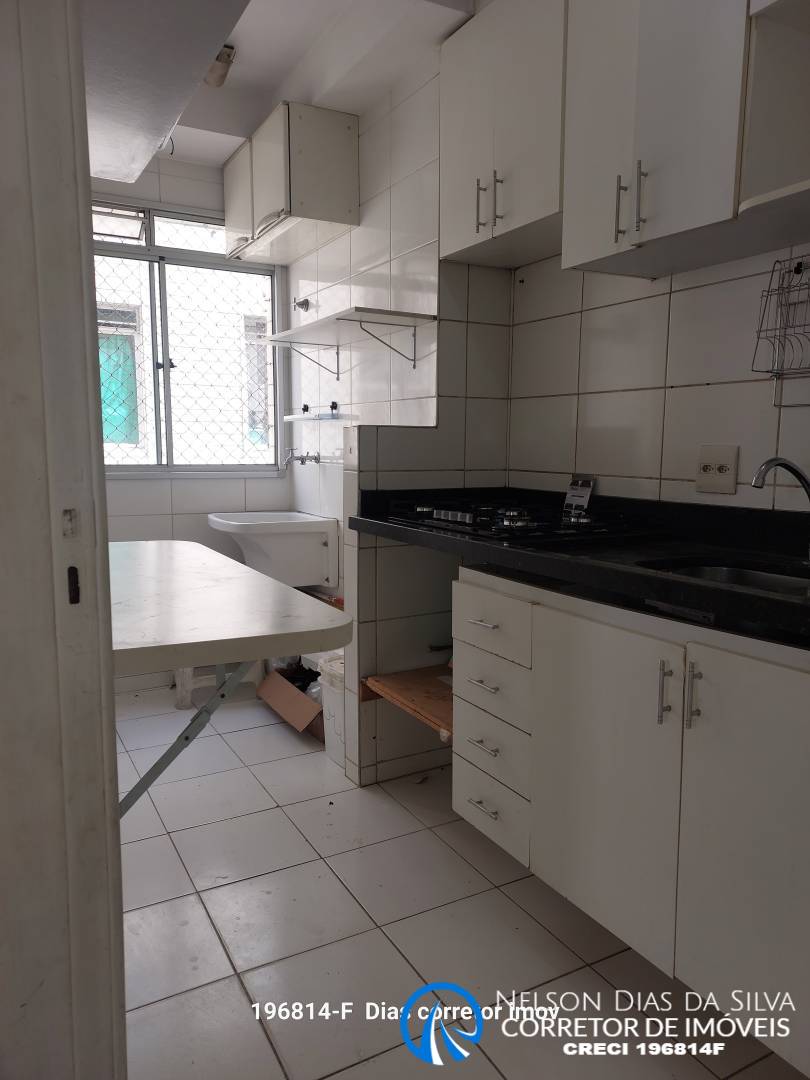 Apartamento, 2 quartos, 43 m² - Foto 19
