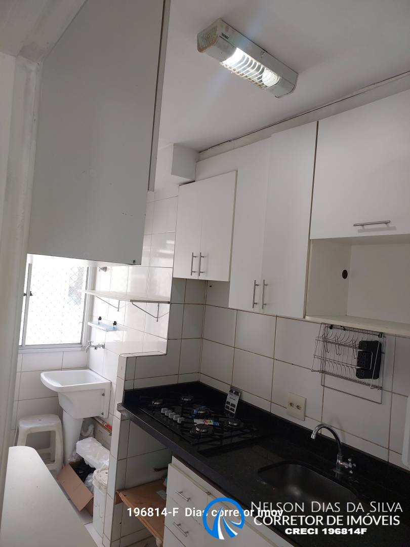 Apartamento, 2 quartos, 43 m² - Foto 3