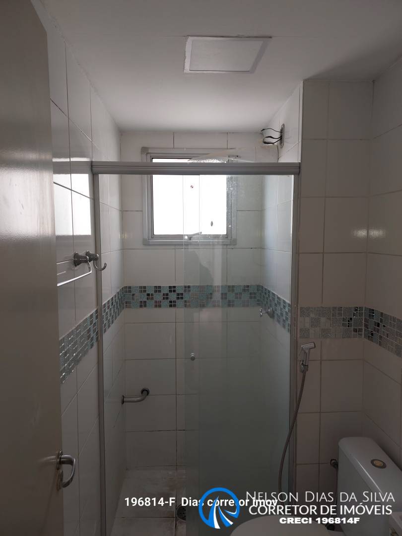 Apartamento, 2 quartos, 43 m² - Foto 6