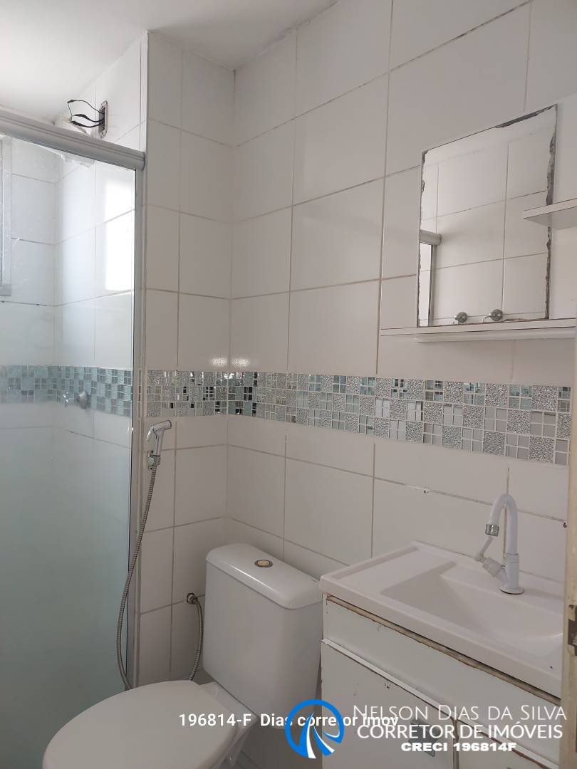 Apartamento, 2 quartos, 43 m² - Foto 17