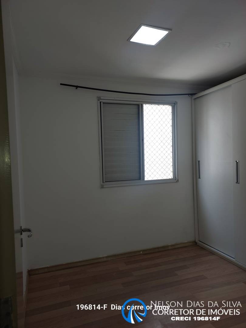 Apartamento, 2 quartos, 43 m² - Foto 18