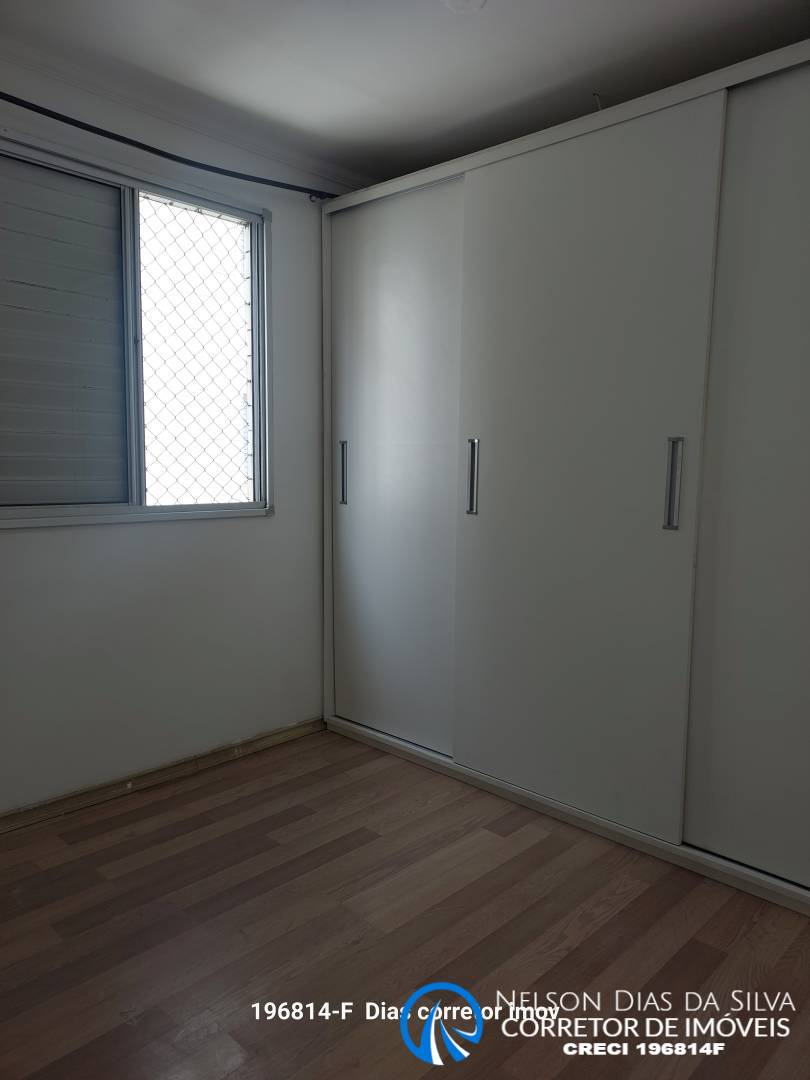 Apartamento, 2 quartos, 43 m² - Foto 11