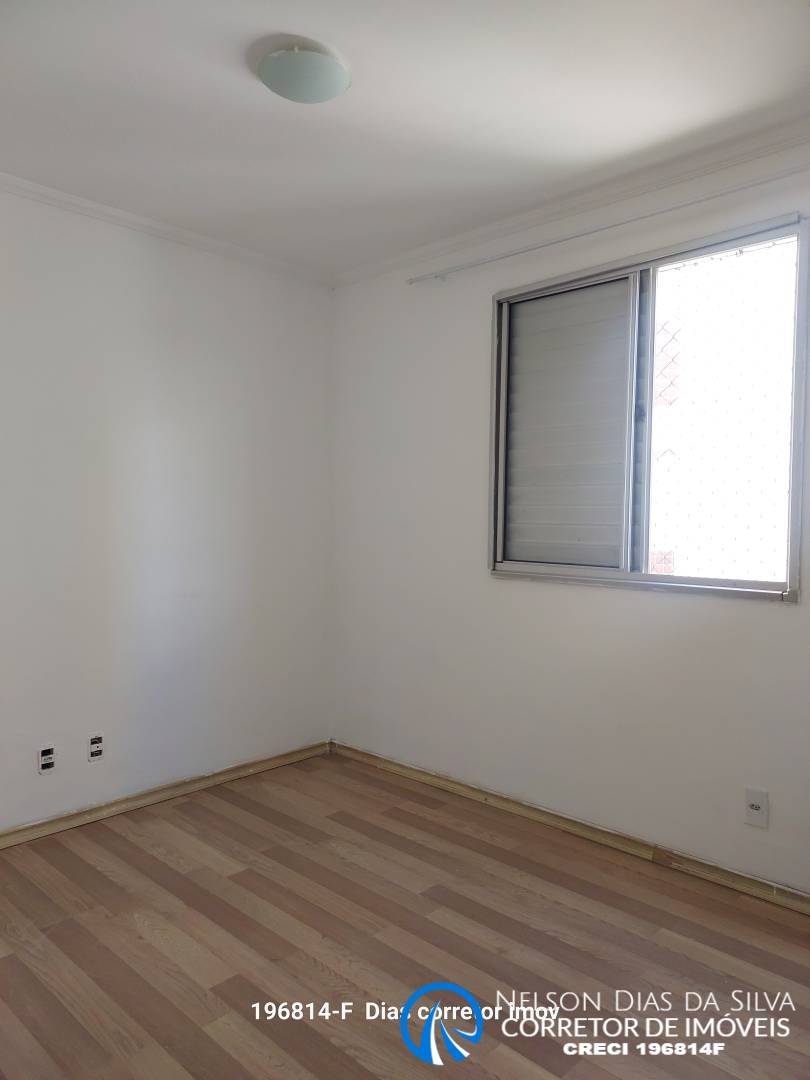 Apartamento, 2 quartos, 43 m² - Foto 21