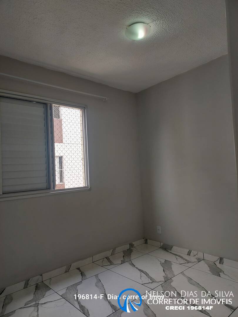 Apartamento, 2 quartos, 43 m² - Foto 13