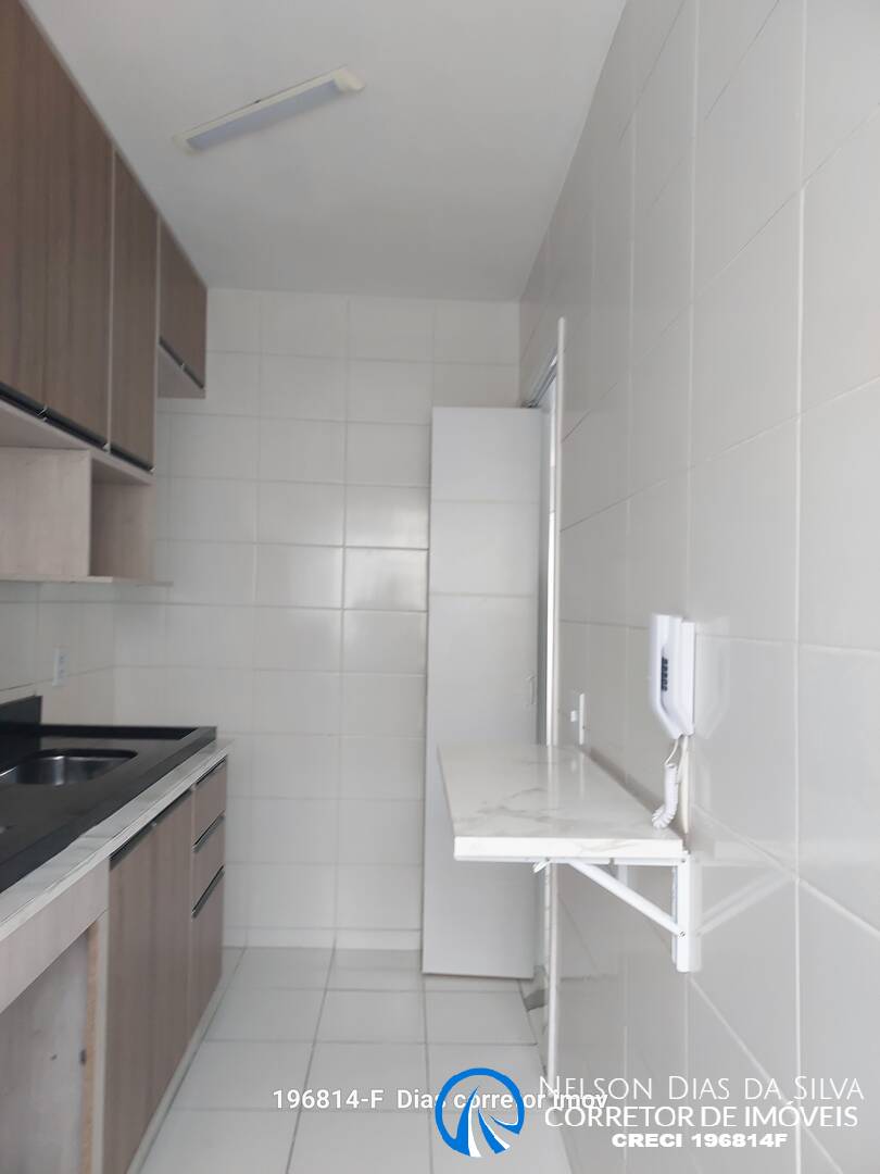 Apartamento, 2 quartos, 43 m² - Foto 3