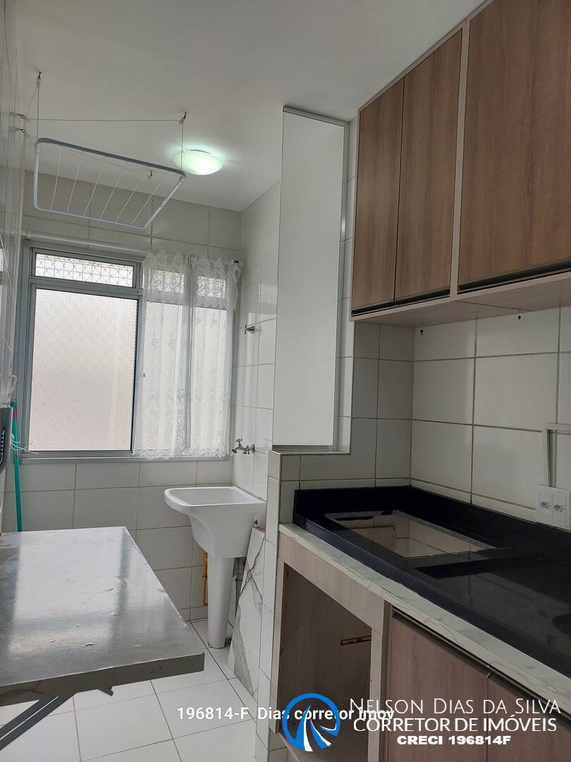 Apartamento, 2 quartos, 43 m² - Foto 2