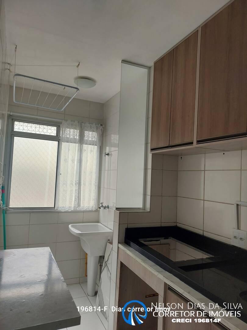 Apartamento, 2 quartos, 43 m² - Foto 19