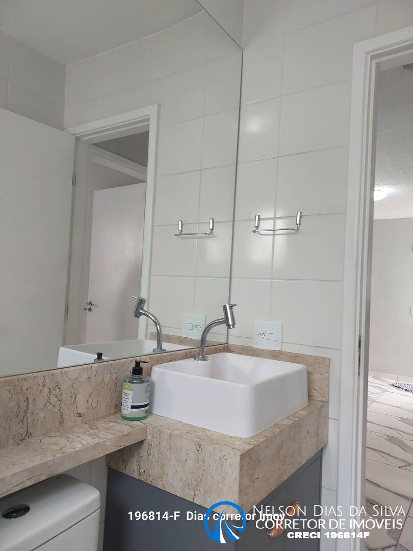 Apartamento, 2 quartos, 43 m² - Foto 20