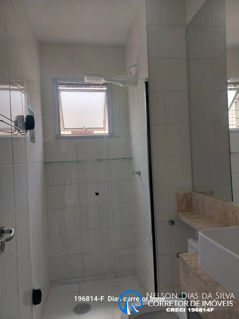 Apartamento, 2 quartos, 43 m² - Foto 21