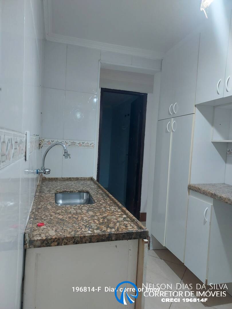 Apartamento, 2 quartos, 50 m² - Foto 5