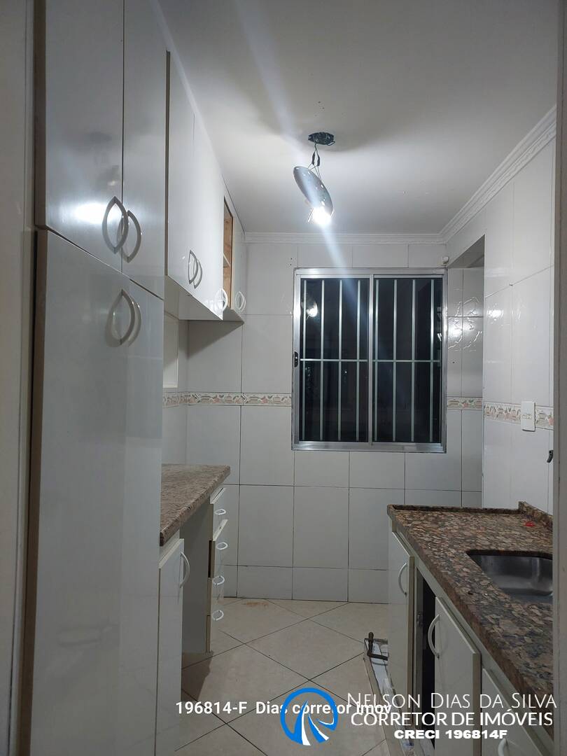 Apartamento, 2 quartos, 50 m² - Foto 4