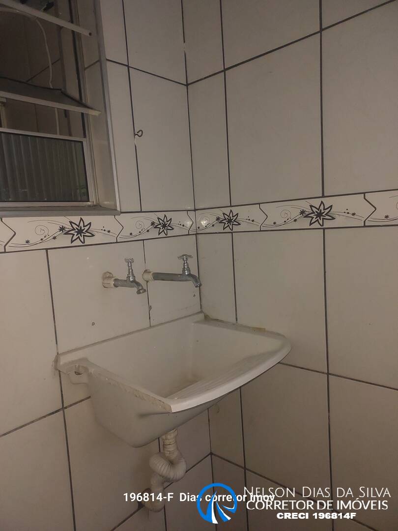 Apartamento, 2 quartos, 50 m² - Foto 16
