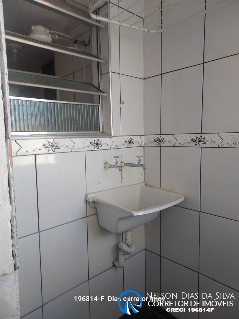 Apartamento, 2 quartos, 50 m² - Foto 41