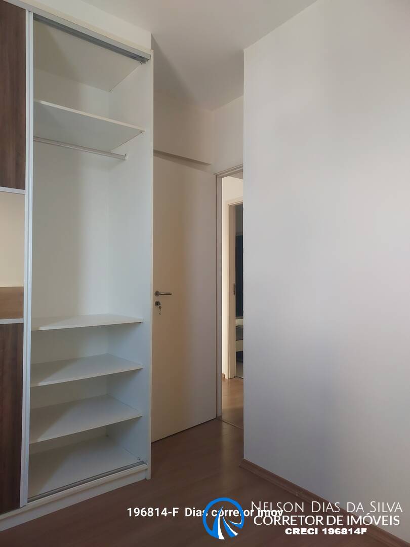 Apartamento, 2 quartos, 47 m² - Foto 33