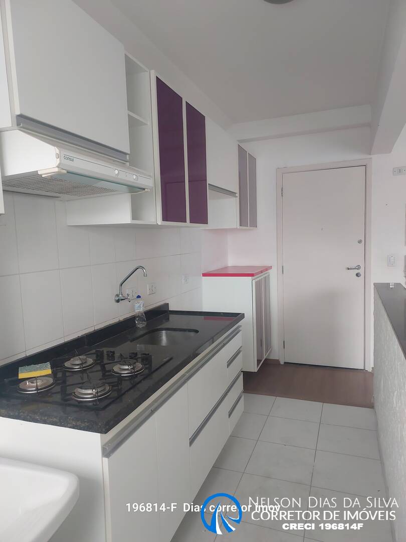 Apartamento, 2 quartos, 47 m² - Foto 34