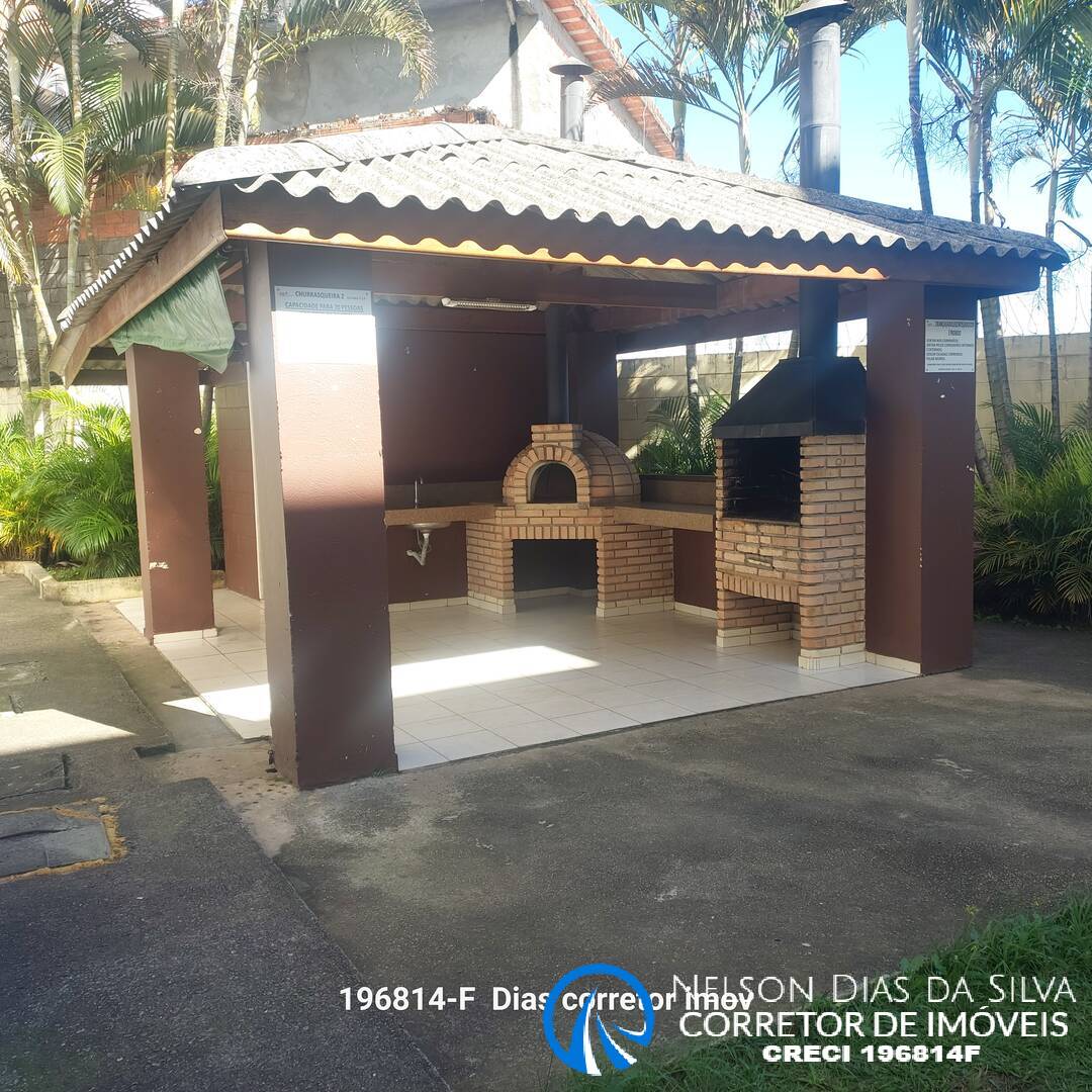 Apartamento, 2 quartos, 43 m² - Foto 2