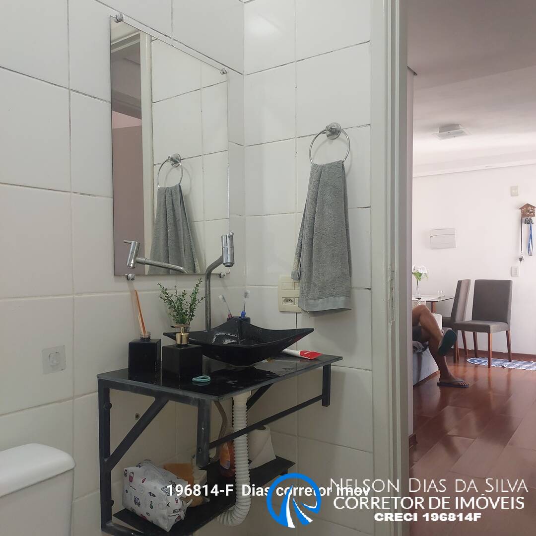 Apartamento, 2 quartos, 43 m² - Foto 16
