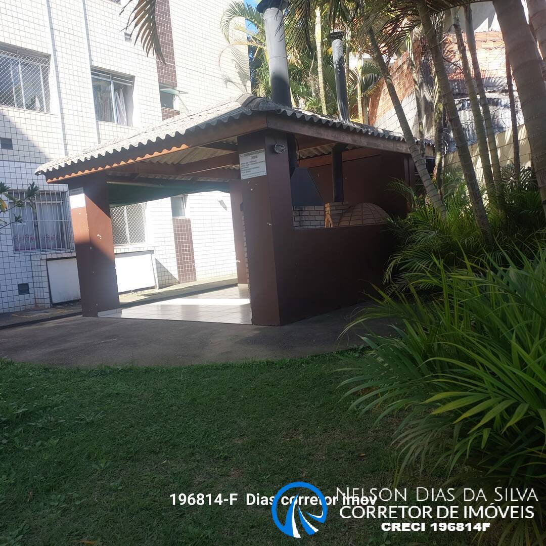 Apartamento, 2 quartos, 43 m² - Foto 17