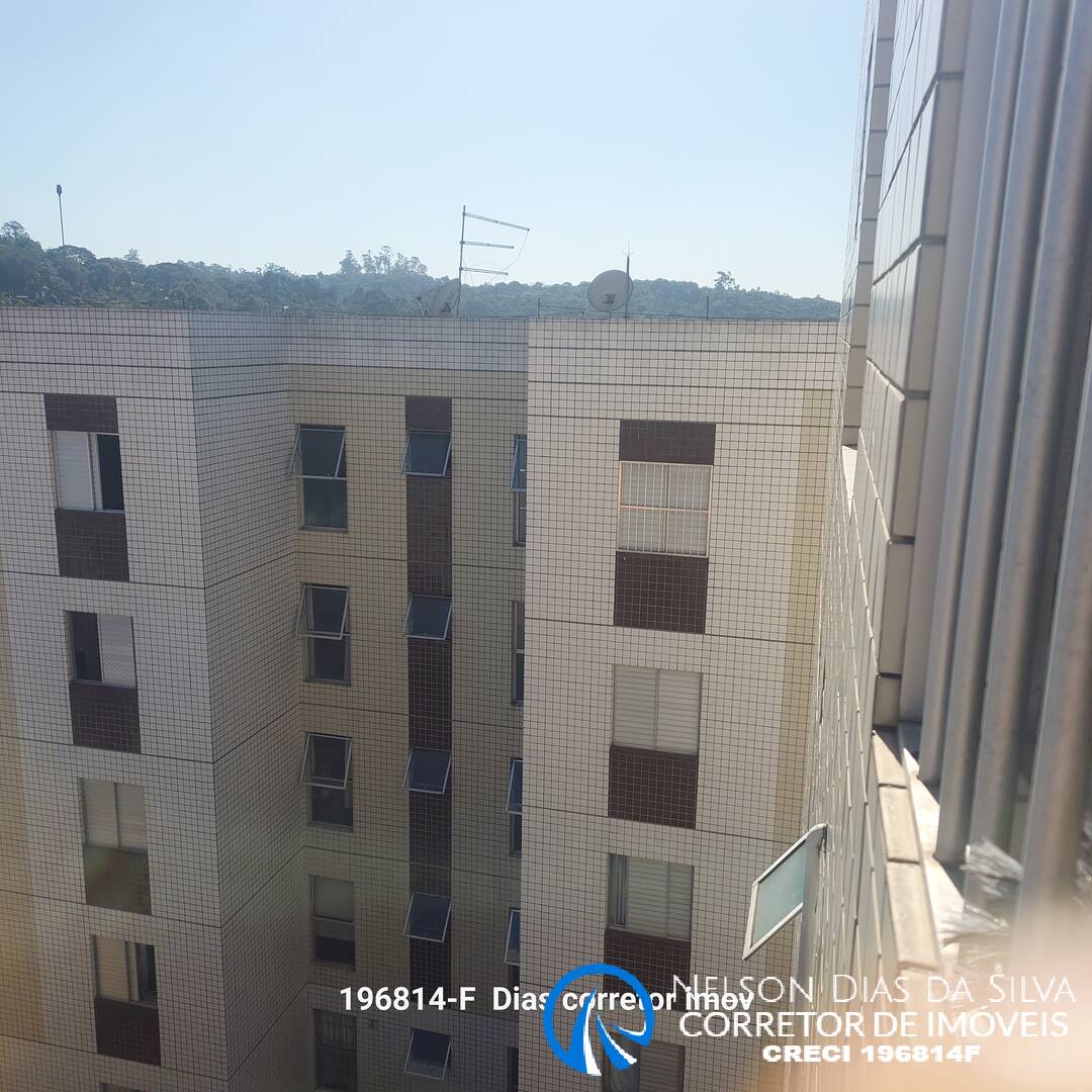 Apartamento, 2 quartos, 43 m² - Foto 22