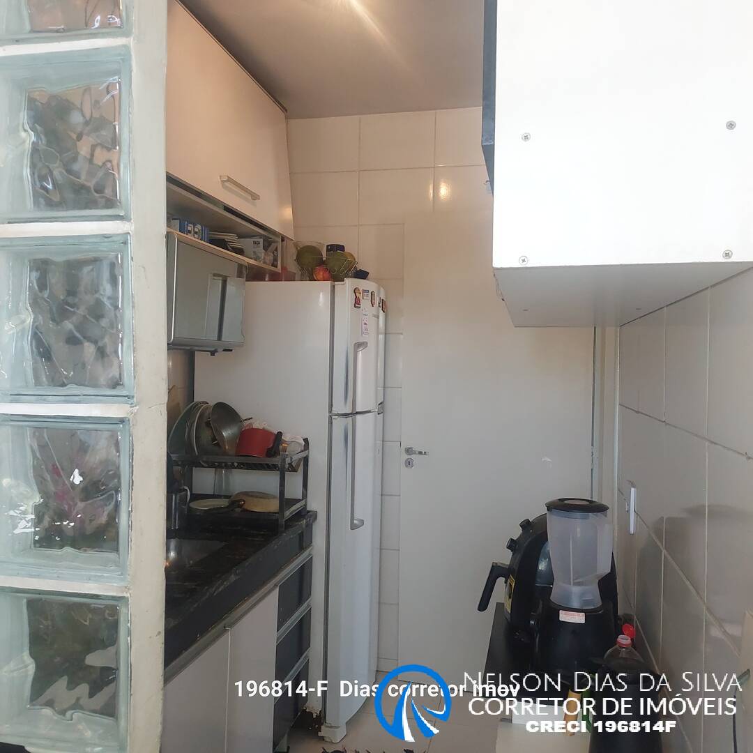 Apartamento, 2 quartos, 43 m² - Foto 24