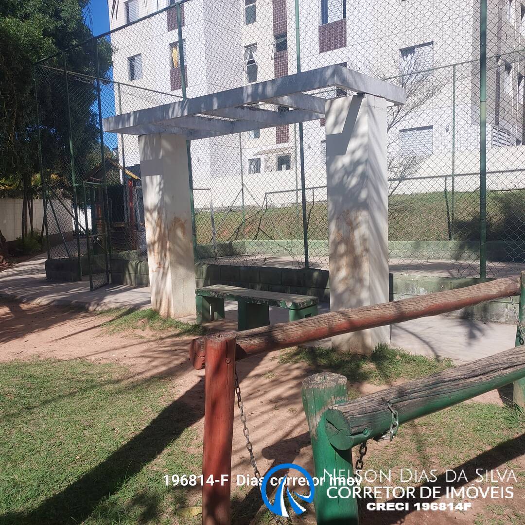 Apartamento, 2 quartos, 43 m² - Foto 29
