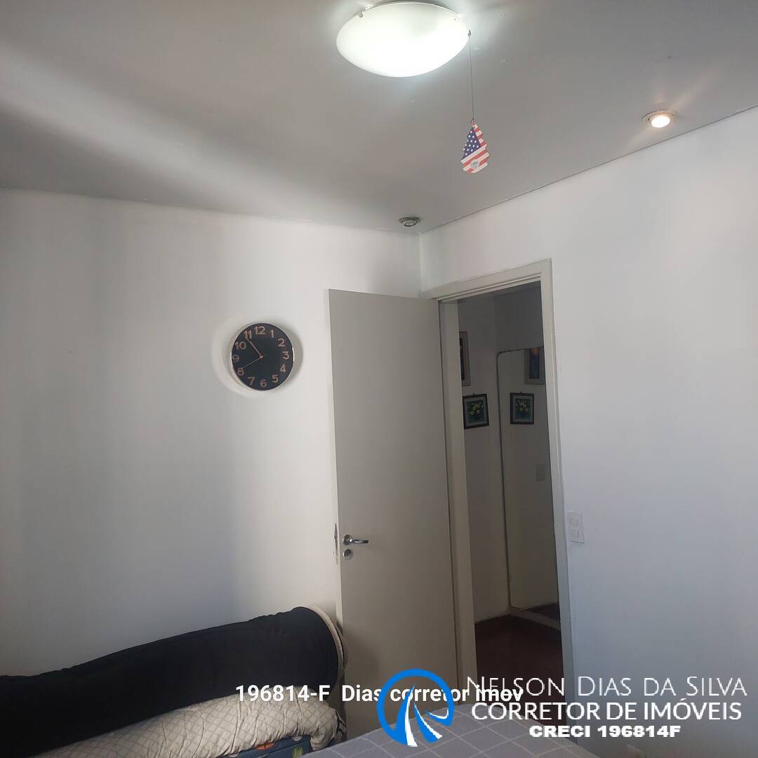 Apartamento, 2 quartos, 43 m² - Foto 37