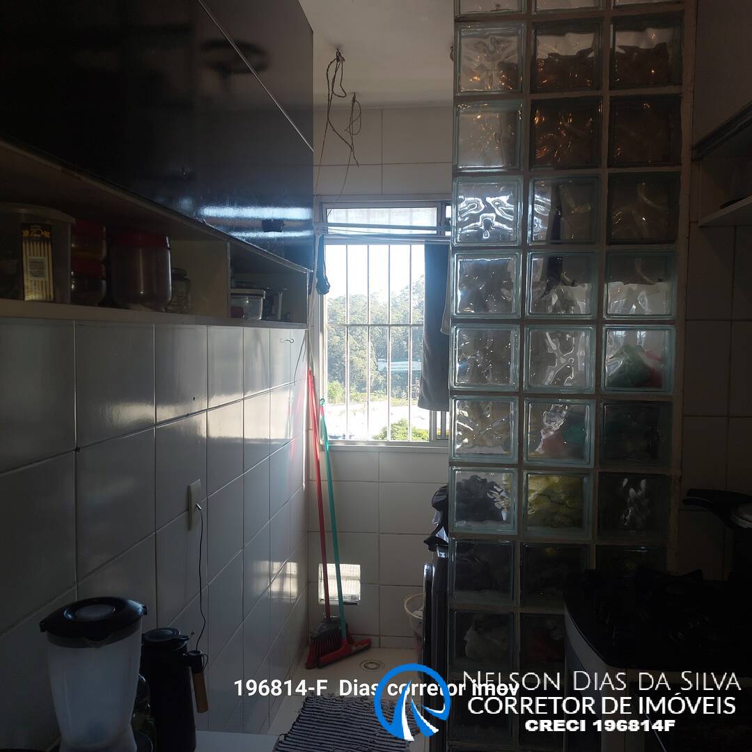 Apartamento, 2 quartos, 43 m² - Foto 40