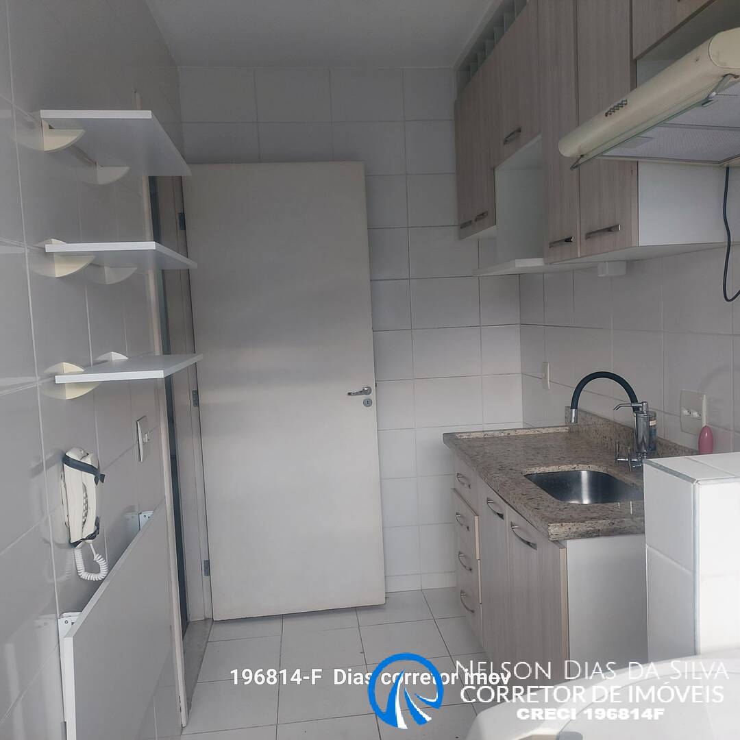 Apartamento, 2 quartos, 43 m² - Foto 1