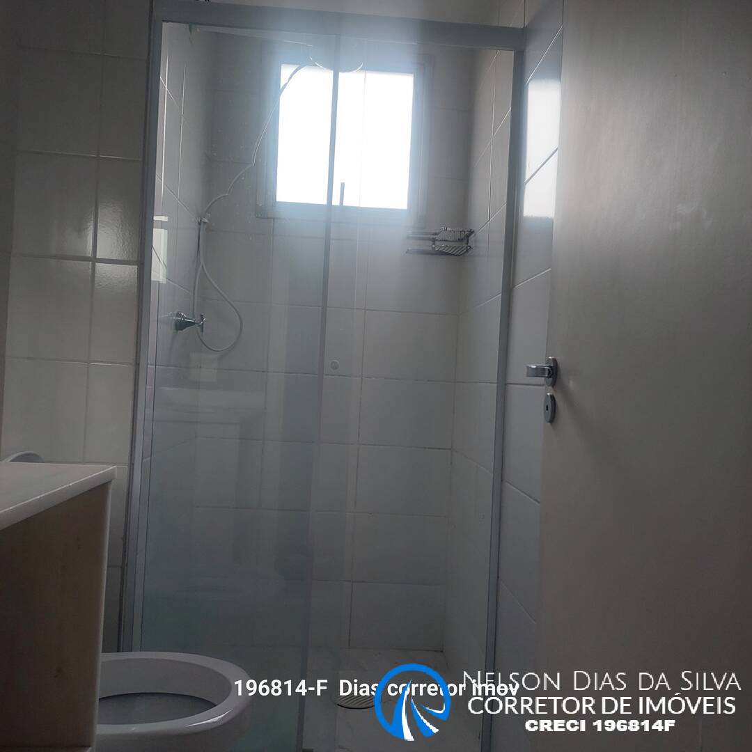 Apartamento, 2 quartos, 43 m² - Foto 9