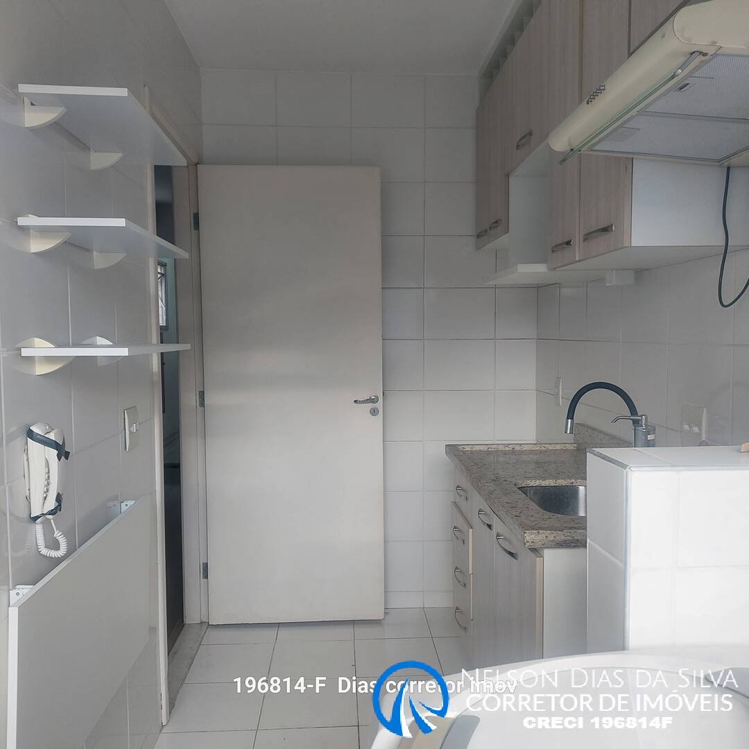 Apartamento, 2 quartos, 43 m² - Foto 11